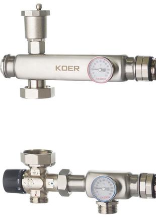 Смесительный узел Koer KR.S1023 (с термостатическим смесит. кл...