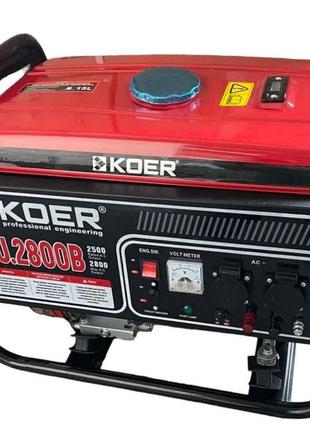 Генератор бензиновый Koer KU.2800B 2,5-2,8 кВт, ручний стартер...