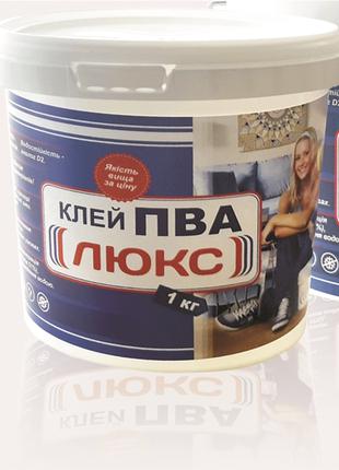 Клей ПВА Люкс