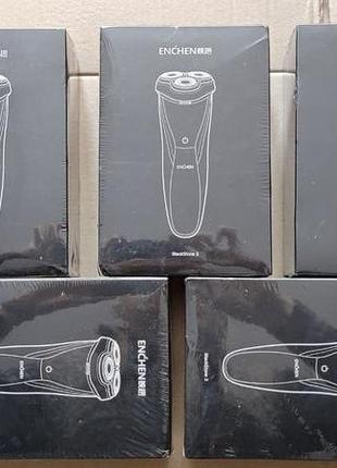 Электробритва Xiaomi Enchen BlackStone 3 Pro