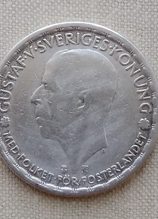Швеция 1 крона, 1946 г