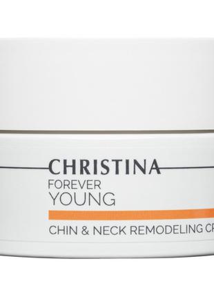 Ремоделирующий крем для шеи и подбородка Christina Forever You...
