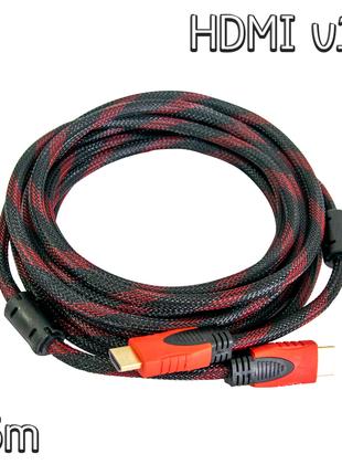 HDMI кабель V1.4 15м1080p шнур-удлинитель ашдимиай, хдми кабел...
