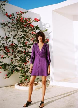 Zara платье фиолетового цвета xs, s, l