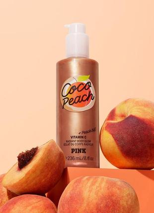Новинка!бронзатор шимер олія coco peach radiant body glow vict...