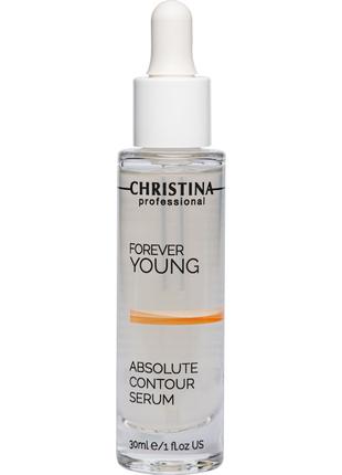 Сыворотка "Совершенный контур" Christina Forever Young Absolut...