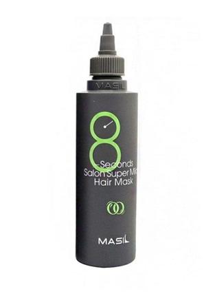 Смягчающая восстанавливающая маска для волос Masil 8 Seconds S...