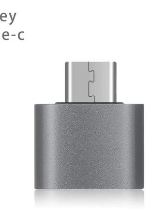 Адаптер OTG USB 3.0 Type-C. ОТГ переходник для смартфона, теле...