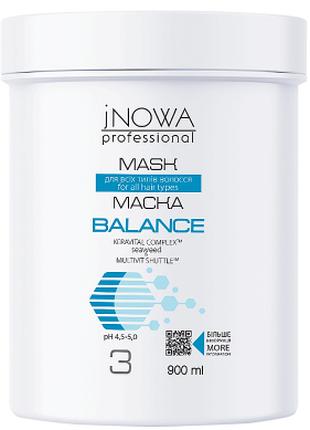 Маска для всех типов волос JNOWA Professional 3 Balance Hair Mask