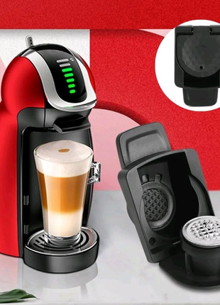 Багаторазовий адаптер Nespresso для Krups і Delonghi Dolce Gusto