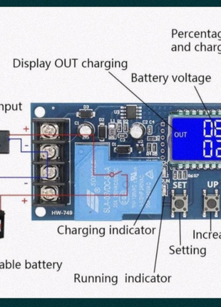 Модуль контроля заряда АКБ. Предназначен для автоматического
