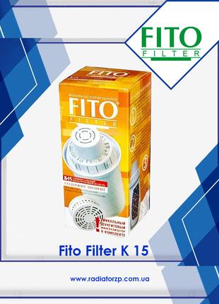 Картриджи для фильтров кувшинов Fito Filter К 15 с шунгитовым ...