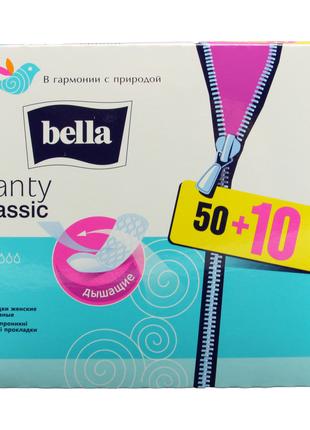 Щоденні гігієнічні прокладки Bella Panty Classic 50+10 шт (590...