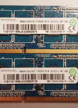 DDR3 для ноутбука 2Gb