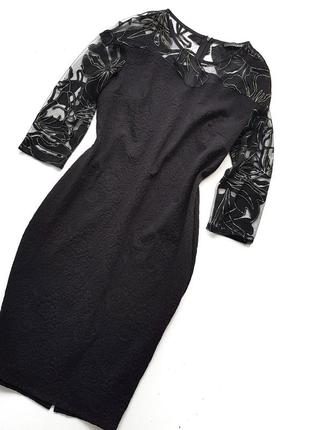 Нарядное черное платье с узором по сетке