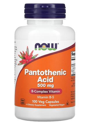 NOW Foods, Пантотенова кислота, 500 мг, 100 рослинних капсул