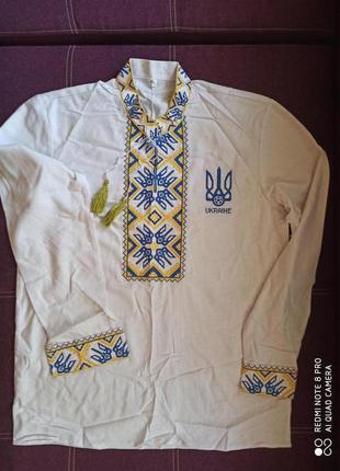 Вышиванка сборной украины
