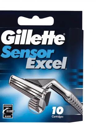 Сменные кассеты для бритья Gillette Sensor Excel 10шт. Оригинал