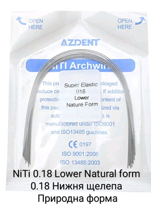 NiTi 0.18 Lower Ортодонтические дуги, 10 шт 0.18 Нижняя челюсть