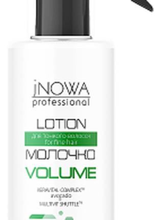 Молочко-спрей для придания объема JNOWA Professional 4 Volume ...
