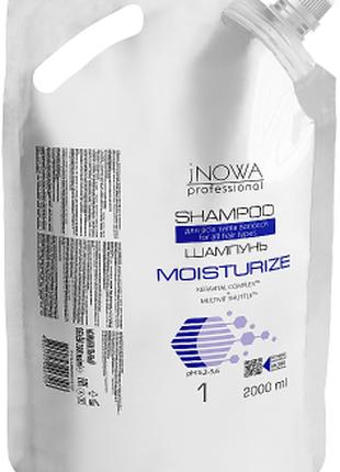 Шампунь для увлажнения волос JNOWA Professional 1 Moisturize S...