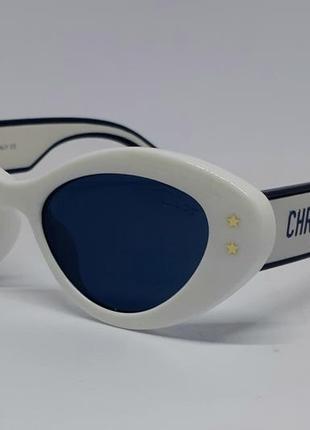 Очки в стиле christian dior женские солнцезащитные лисички син...