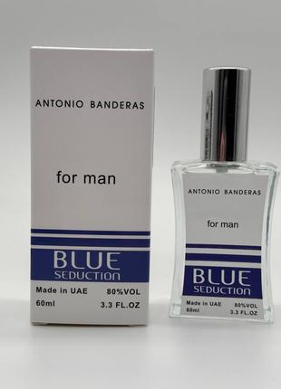Тестер Antonio Banderas Blue Seduction чоловічий, 60 мл