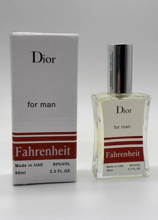 Тестер Christian Dior Fahrenheit чоловічий, 60 мл