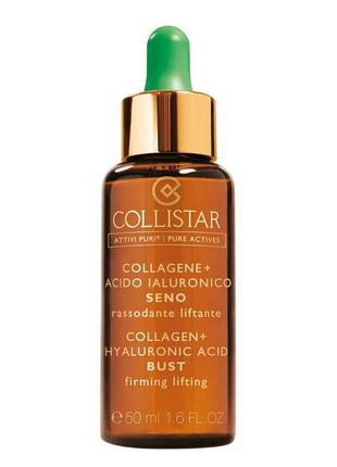 Концентрат-ліфтинг для грудей collistar bust firming lifting.