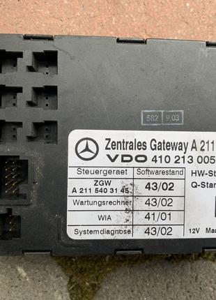 Блок управления центральным замком Mercedes W211 A2115303145