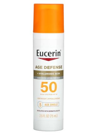Eucerin,антивіковий ,сонцезахисний лосьйон для обличчя, SPF 50