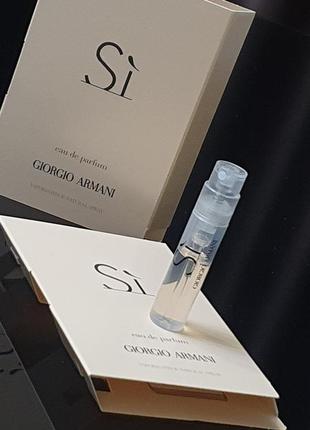 Оригінальний пробник
giorgio armani si eau de parfum_1,2ml
