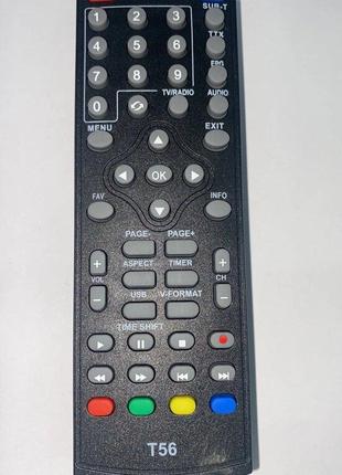Пульт для тюнера Tesler DSR-420 (DVB-T2)