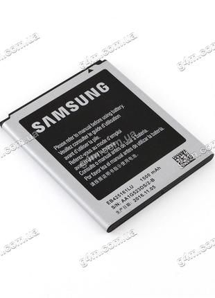 Акумулятор EB425161LU / EB-F1M7FLU для Samsung i8160 Galaxy Ac...