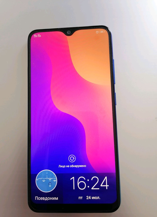 Vivo Y91c Ocean Blue