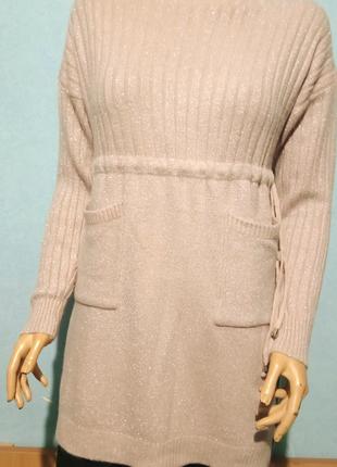 Женский теплый свитер туника с люрексом кашемир лапша бежевый