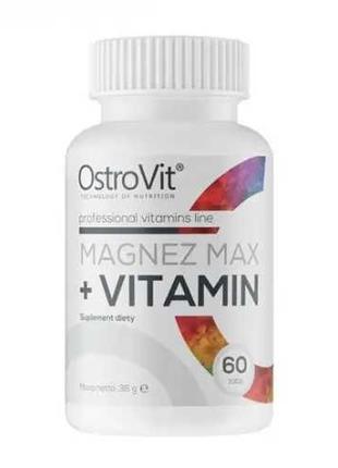 Магній + вітаміни Magnez Max + Vitamin 60табл, Anticramp Max