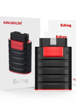 Автосканер мультимарковий Kingbolen Ediag Old Version ( ThinkD...