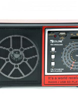 Портативный радио приемник "GOLON" RX-002UAR USB FM Красный