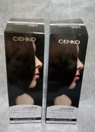 Крем-краска c:ehko с:color 57 темный шоколад,в наличии оттенки