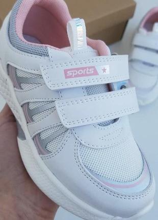 Белые кроссовки для девочки webestep детская обувь