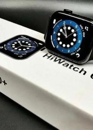 Smart watch t500