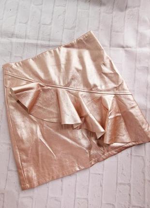 Шикарная юбка розовое золото