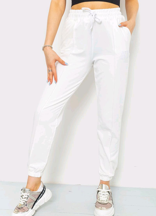 Спорт штани жіночі двонитка колір білий