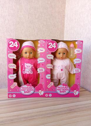 Інтерактивна лялька bayer piccolina first words baby від бренд...