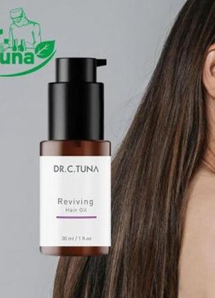 Восстанавливающее масло для волос farmasi фармасы dr. c. tuna ...