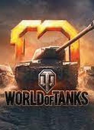 Топ Акк Word Of Tanks WOT 61% 3700вн8 всі танки за ГК та інше