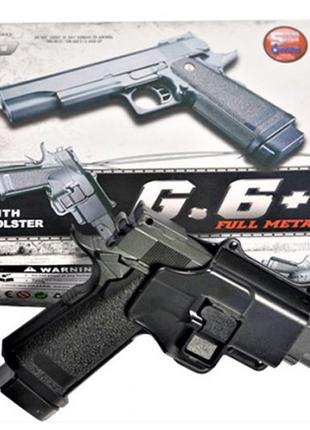 Пістолет металевий G.6+ Galaxy Colt M1911 Hi-Capa, на кульках,...