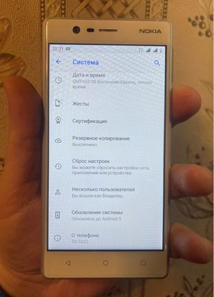 Мобильный телефон Nokia 3, TA-1032 2/16gb б/у