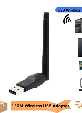 USB WiFi мережевий адаптер для Т2 тюнерів та комп'ютерів RT-LINK